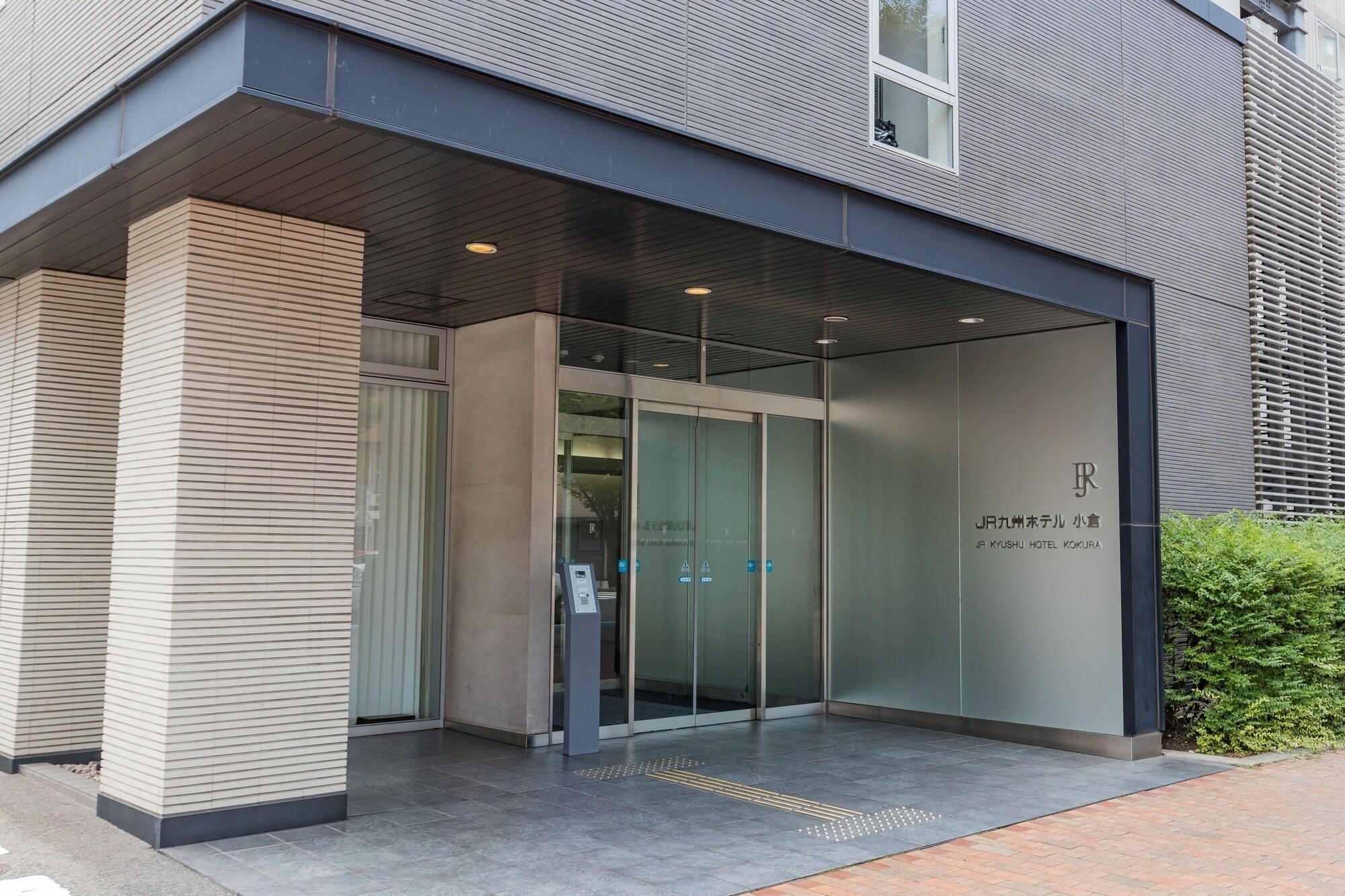 Jr Kyushu Hotel Kokura Kitakyushu Exterior photo
